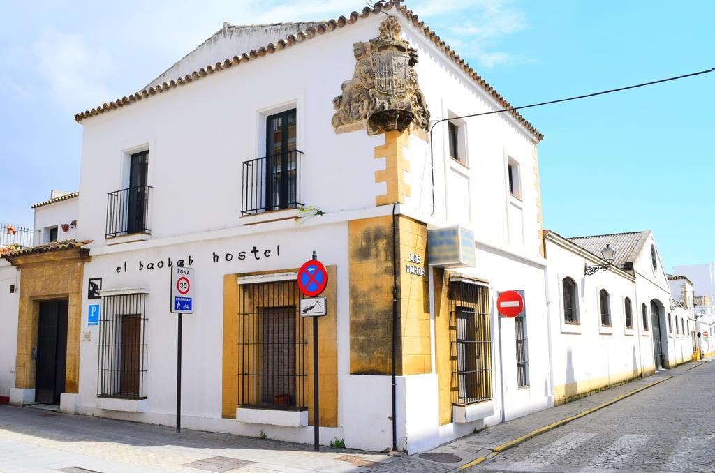 Baobab Hostal El Puerto de Santa María Εξωτερικό φωτογραφία